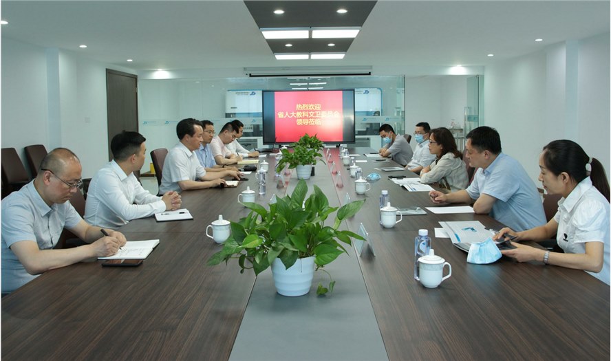 共助全省衛(wèi)生健康事業(yè)發(fā)展！省人大教科文衛(wèi)委到杰仕德調(diào)研企業(yè)科技創(chuàng)新工作